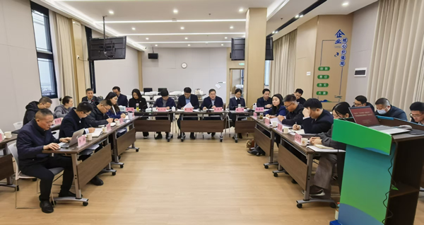 凝心聚力促发展 决胜全年强担当——摩登4集团等三家公司召开“百日攻坚·决胜全年” 专项战役调度会暨重点工作推进会